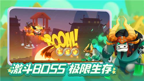 连我妈都没打过我,《一梦江湖》的新Boss你凭什么扇我?