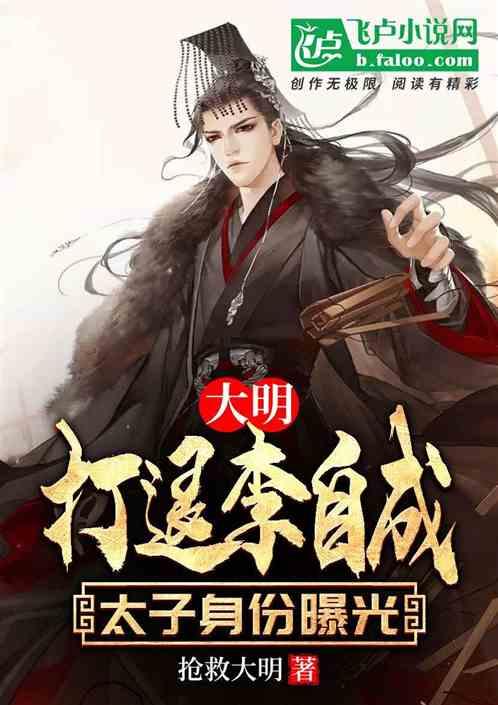 120接诊遇精神病患者发作 医务人员齐心化危机