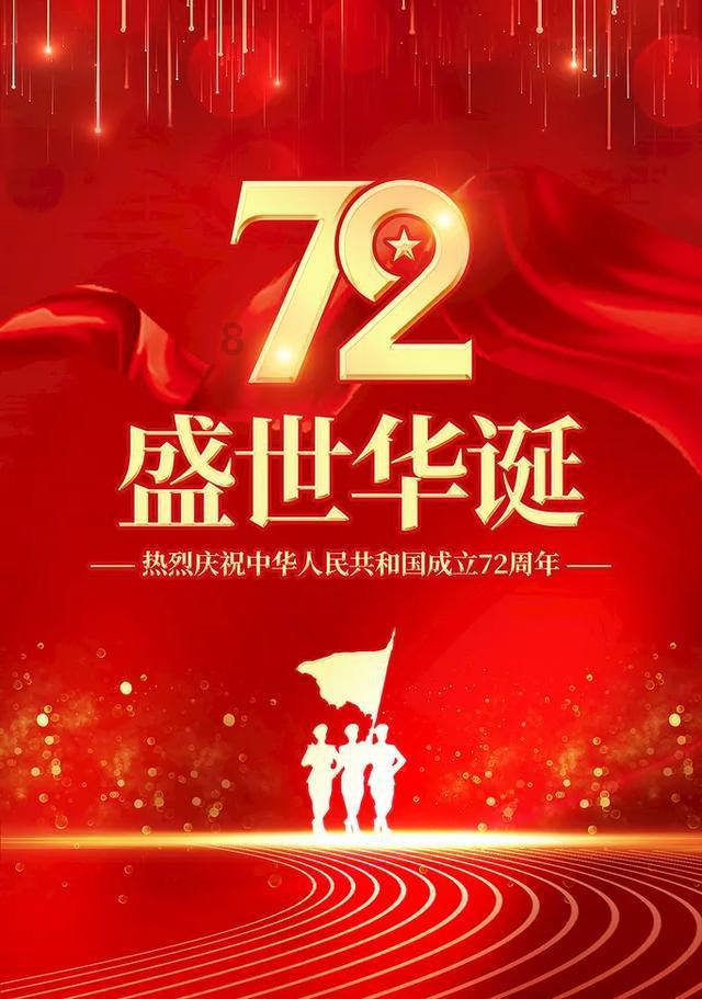 总害怕考不好怎么办？游戏画面