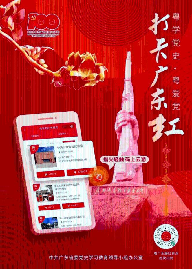 逃离魔法之森