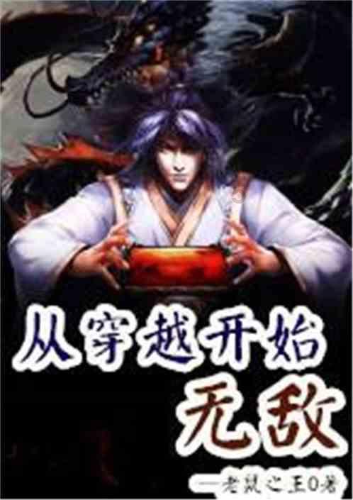 《世间有她》片方亏损超1.8亿，为什么13位明星出演也没用？游戏画面