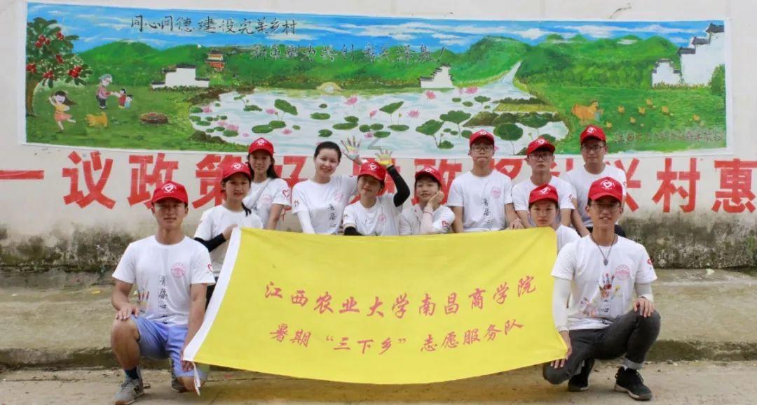 孤岛惊魂4