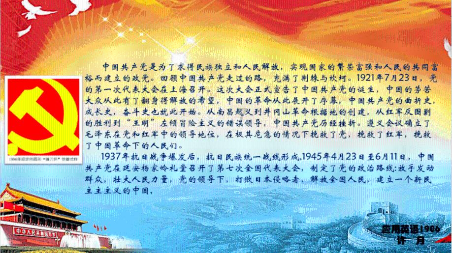 “重装”M1A1主战坦克，在得到全新“装甲”之后，准备参与乌克兰“春季攻势”
