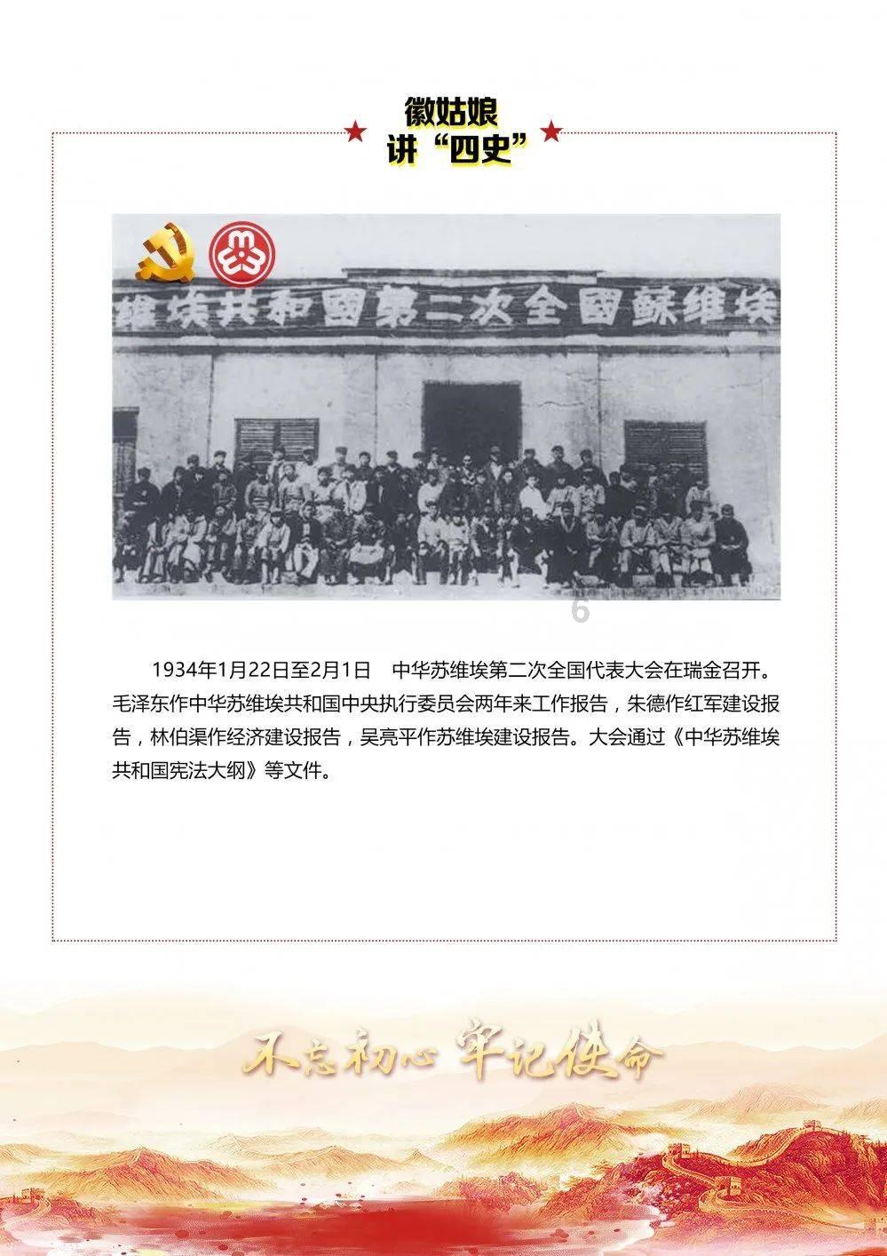 点燃的炸弹人